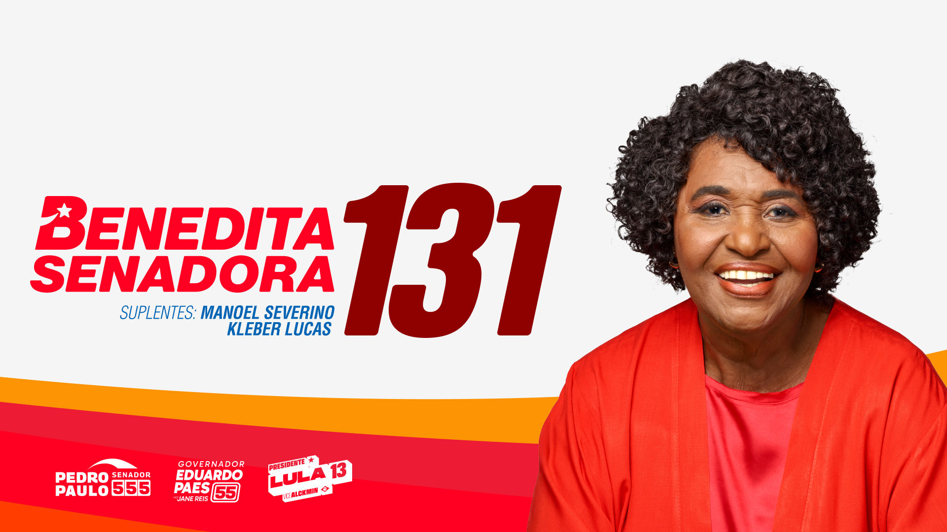 Benedita da Silva